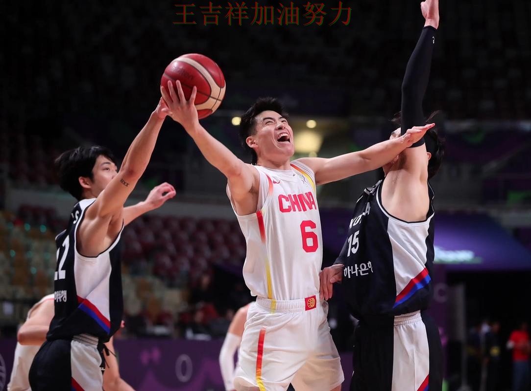 中国男篮末节发力完成逆转 球队状态回暖值得关注 中国男篮末节发力完成逆转 球队状态回暖值得关注