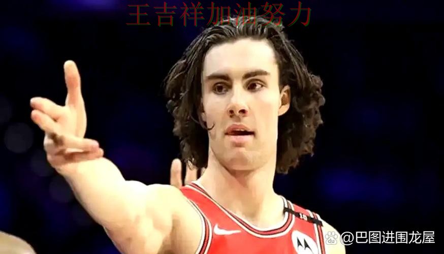 掘金在世界杯预选赛中连续不败纪录继续扩大 也让外界重新评估球队实力